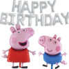 Peppa & George Balloon Pack - Contains 16" Silver Happy Birthday Balloon Banner, 37" Peppa Pig Foil Balloon & 37" George Pig Foil Balloon - Children's Party Decorations