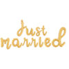 Just Married -14” Gold Script Letter Balloons – Inflate with Air