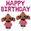 Sula Party Balloon Pack - With 16" Pink Happy Birthday Balloon Banner & 39" Sula Foil Balloons