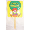 63cm Happy Birthday Clown Garden Sign - Birthday Party Supplies - Party Accessories
