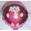 7" Thank You with Elephant! Mini Foil Balloon with Cup and Stick