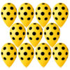 Pack of 10 - 13 Inch Yellow Latex Balloons with Black Polka Dots - Party Decorations - Made in Italy