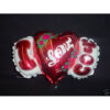 11" I Love You Shaped Mini Foil Balloon with Cup and Stick