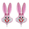 37" Rabbit Shaped Balloon Available In 5 Colours - Easter Balloons (BABY PINK PACK OF 2)