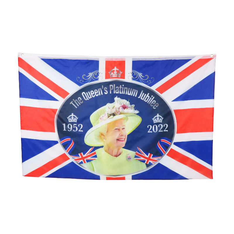 5ft X 3ft (150cm X 91cm) Queens Platinum Jubilee Union Jack Flag Featuring Her Majesty The Queen - British Decorations (Top Eyelets)