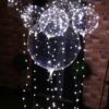 Pack Of 10 - 18" LED Bright White Light Up Party Balloon - Unique Party Balloons - Perfect Party/Wedding/Social Media Decoration