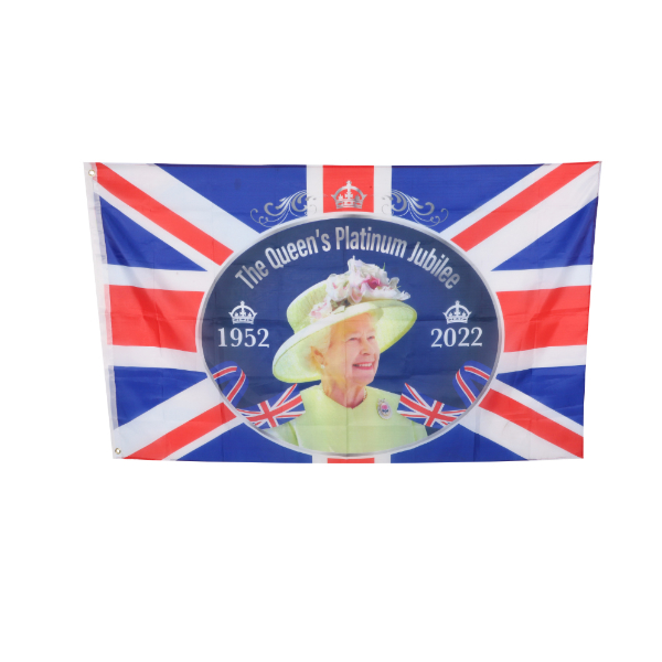 5ft X 3ft (150cm X 91cm) Queens Platinum Jubilee Union Jack Flag Featuring Her Majesty The Queen - British Decorations (FLAG)