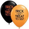 Pack of 25 - 28cm (11") Orange & Black 'Trick Or Treat Yo Self' Latex Balloons - Halloween Party Decorations